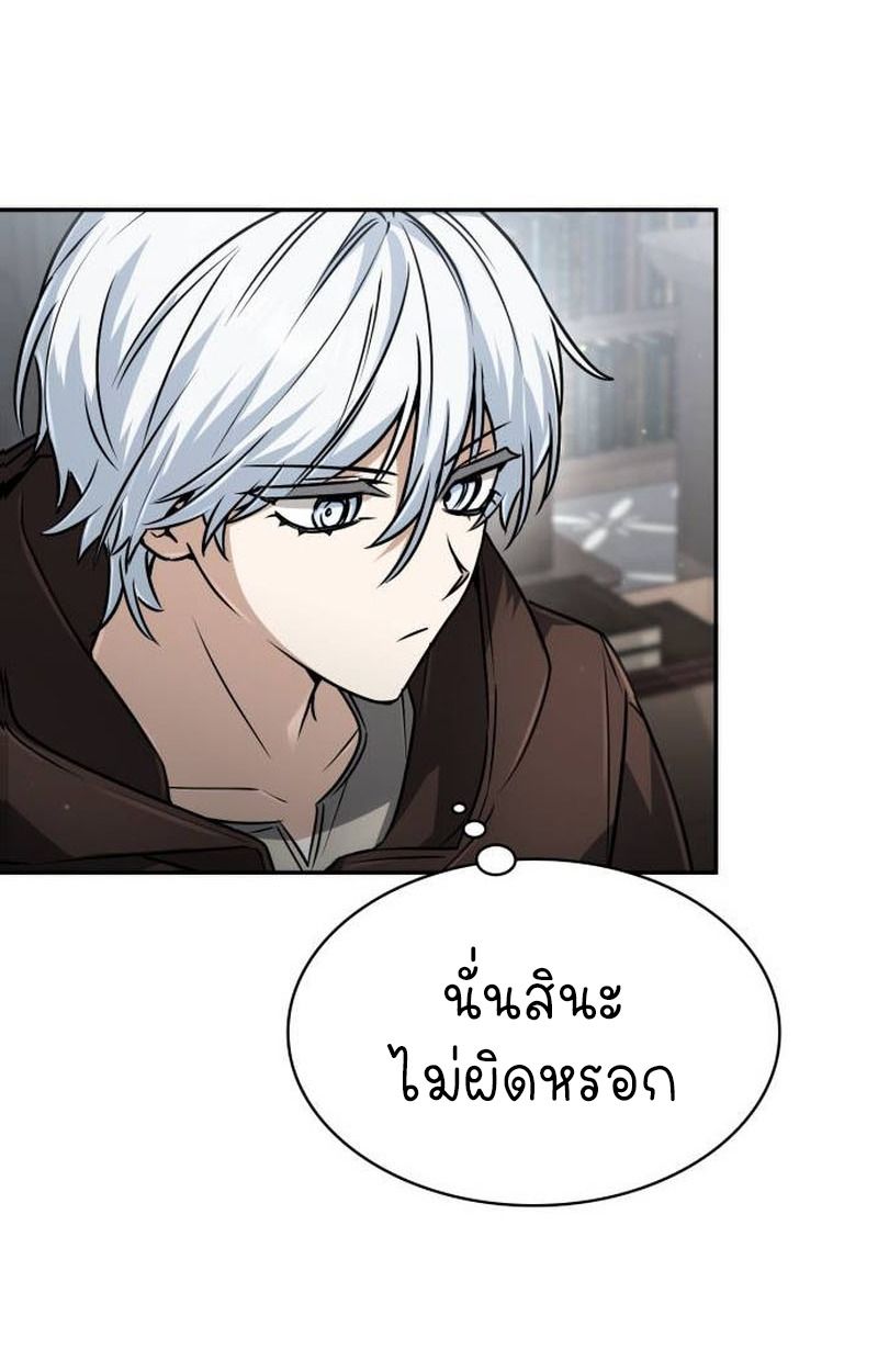 หน้า 95