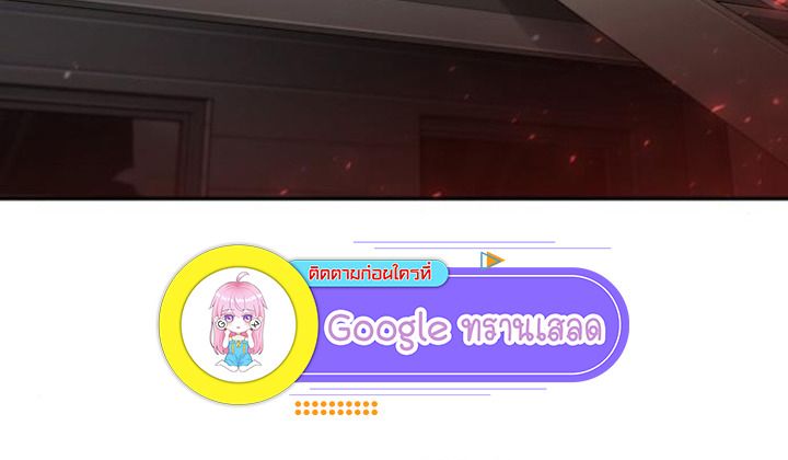 หน้า 80