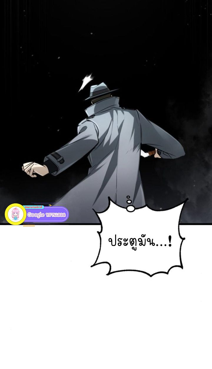 หน้า 87