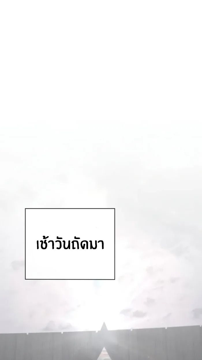หน้า 107