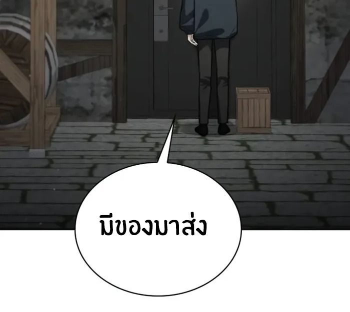 หน้า 109