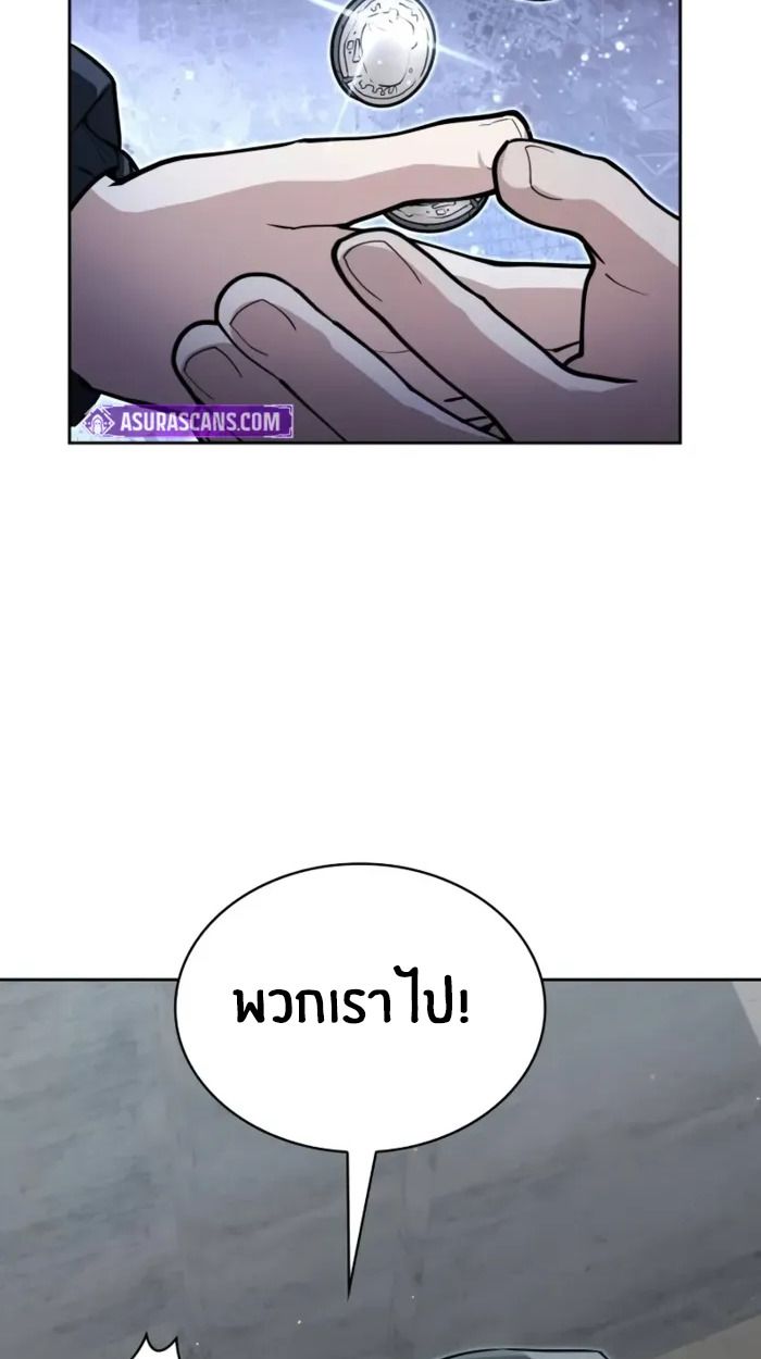 หน้า 115