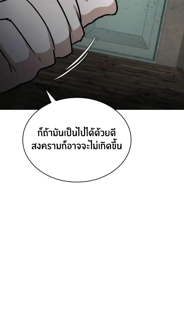 หน้า 126