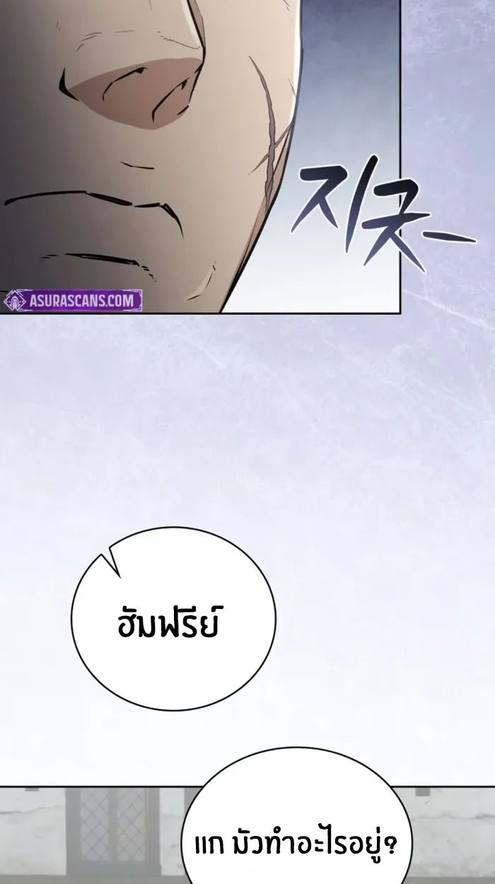 หน้า 135