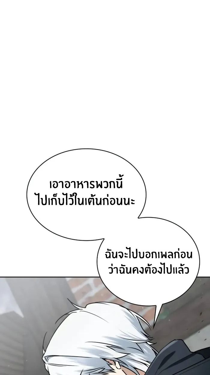 หน้า 91