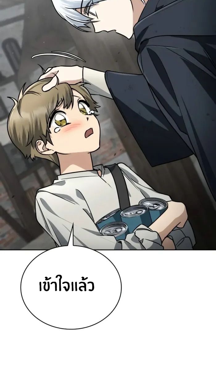 หน้า 92