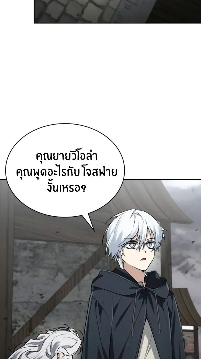 หน้า 94
