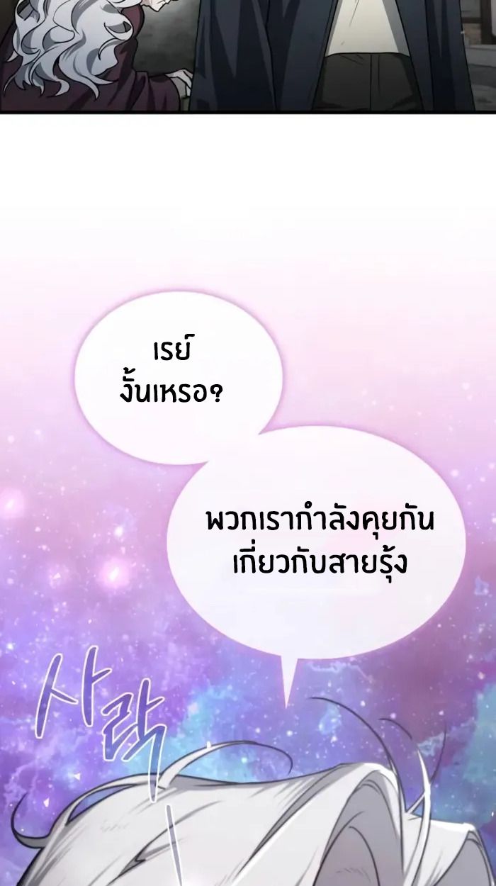 หน้า 95
