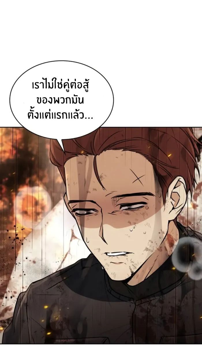 หน้า 124