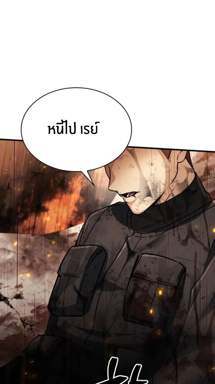 หน้า 125