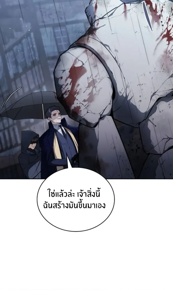 หน้า 94