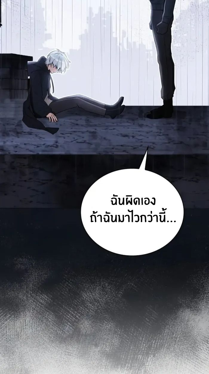 หน้า 89