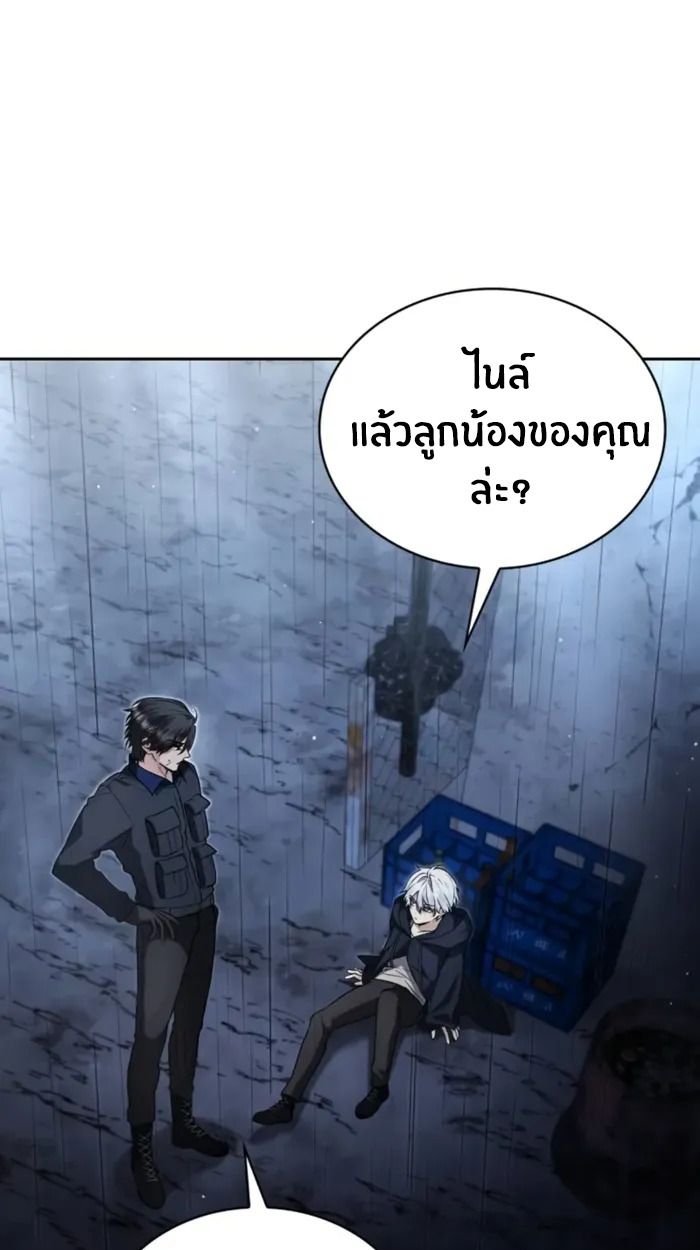 หน้า 96