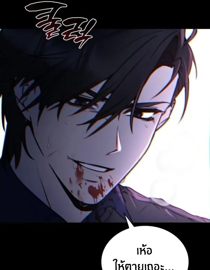 หน้า 98