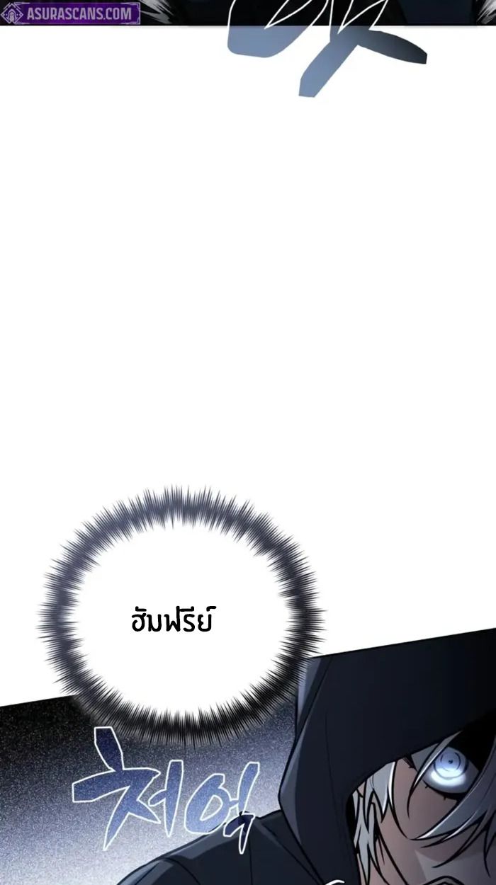 หน้า 103