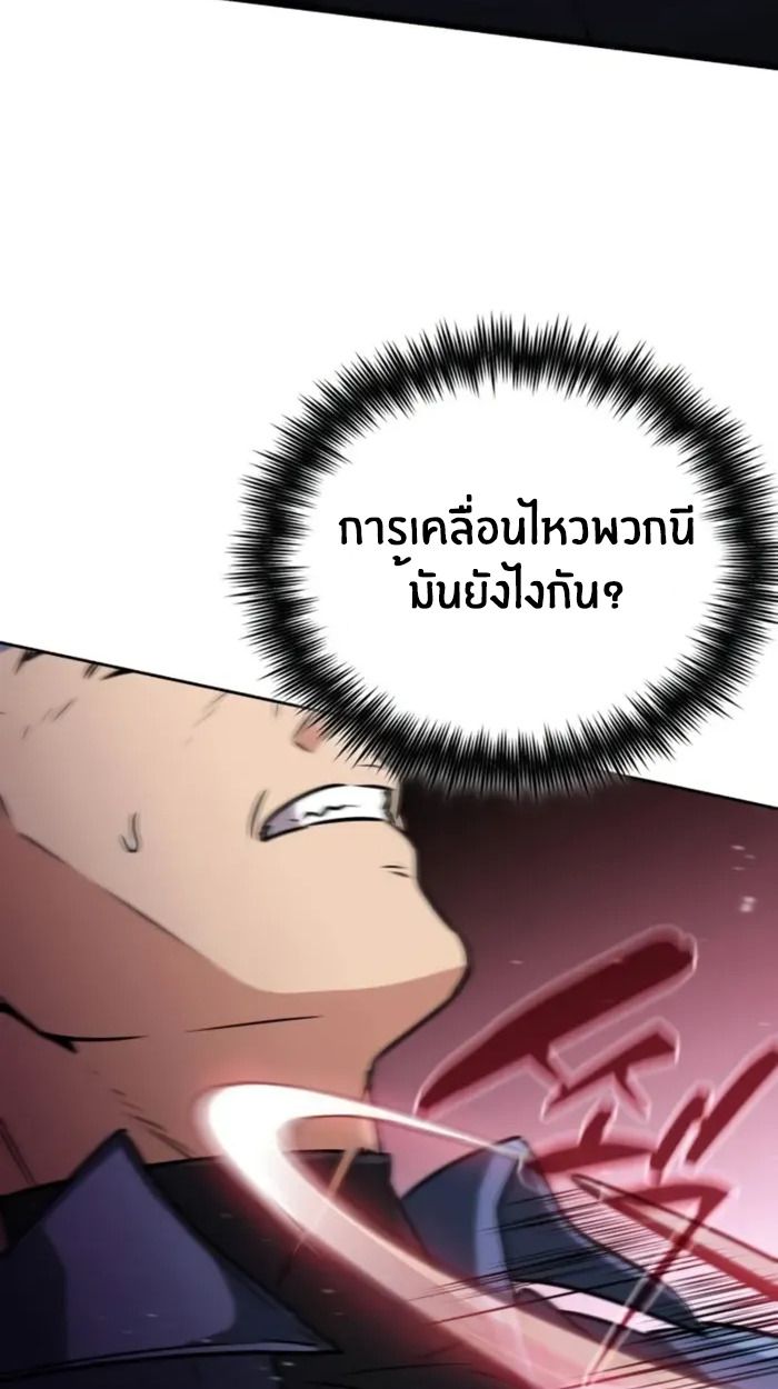 หน้า 107