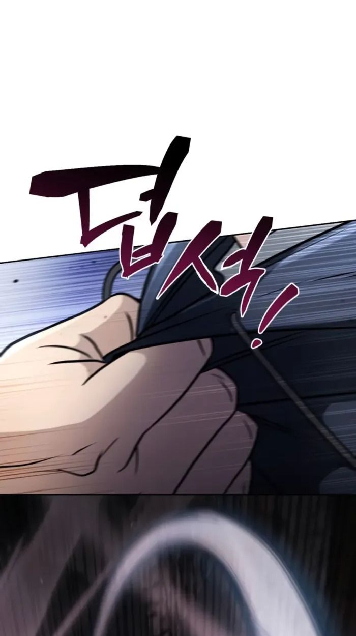 หน้า 114