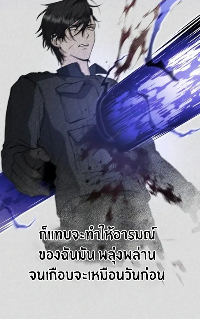 หน้า 64