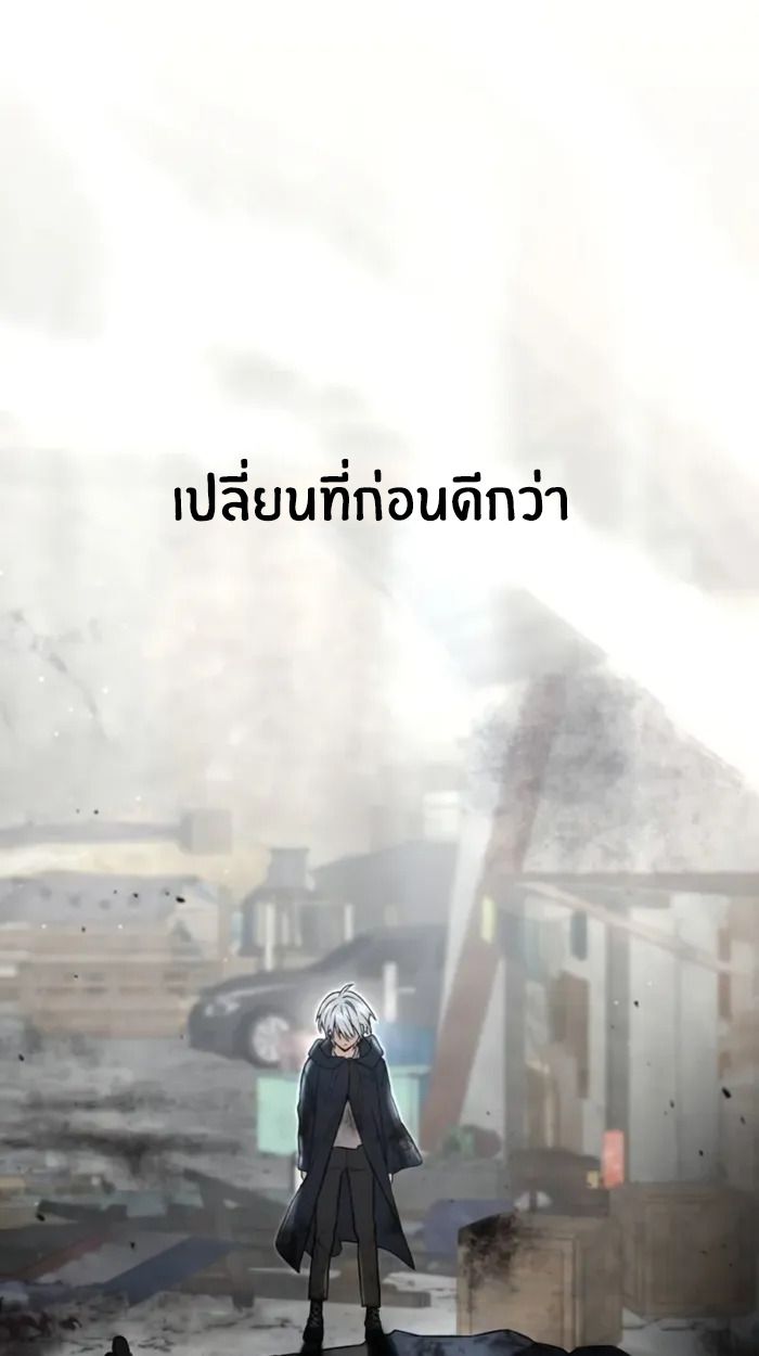 หน้า 95