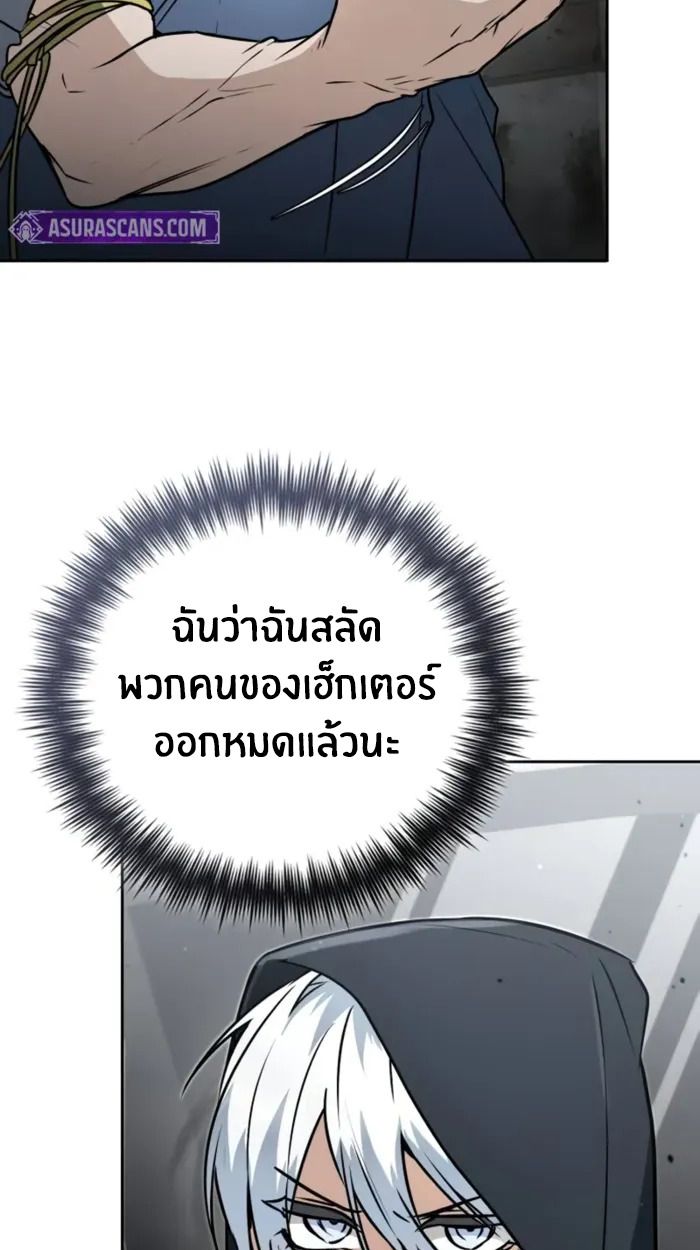 หน้า 104