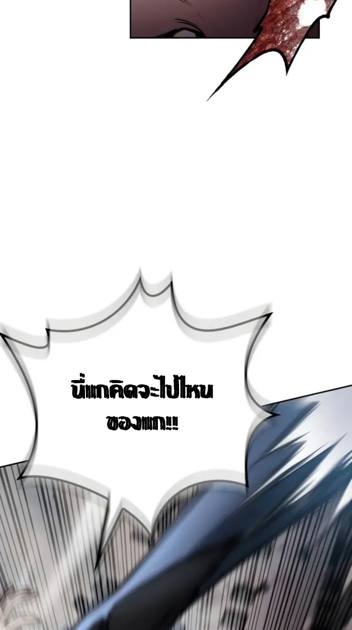 หน้า 107