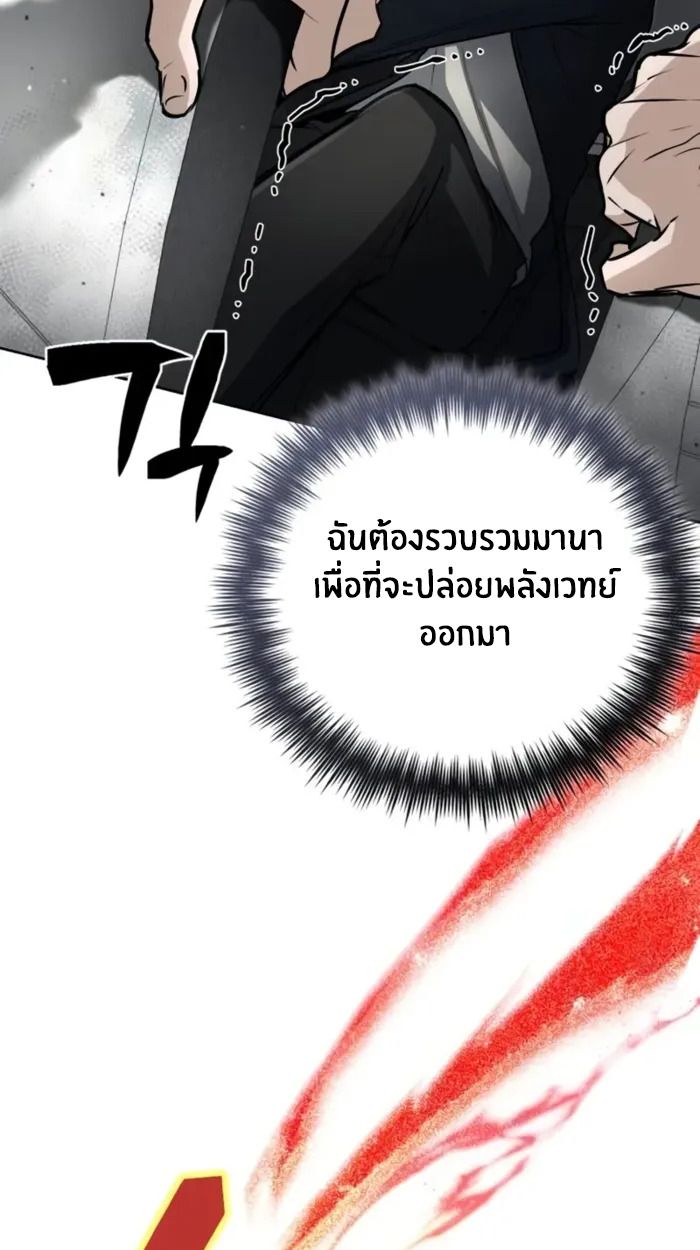 หน้า 115
