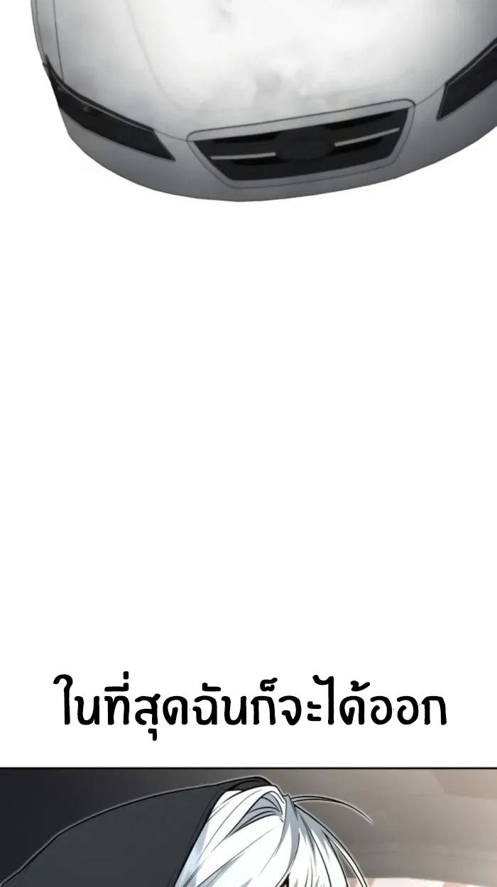 หน้า 126