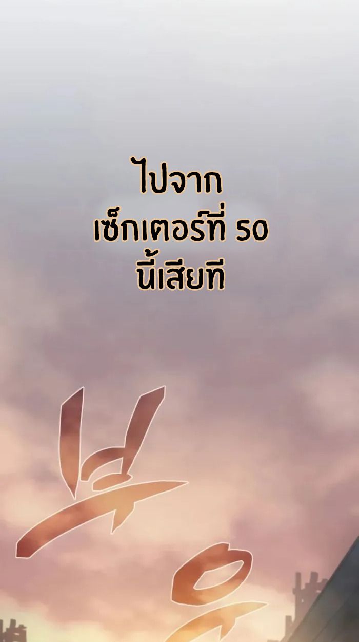 หน้า 128