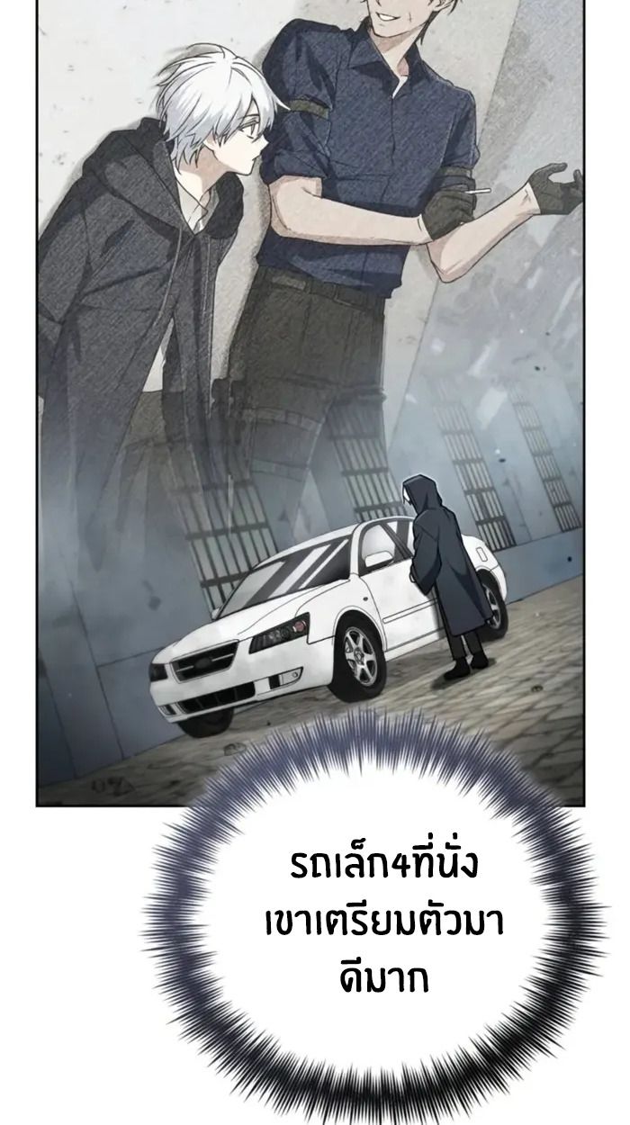 หน้า 98