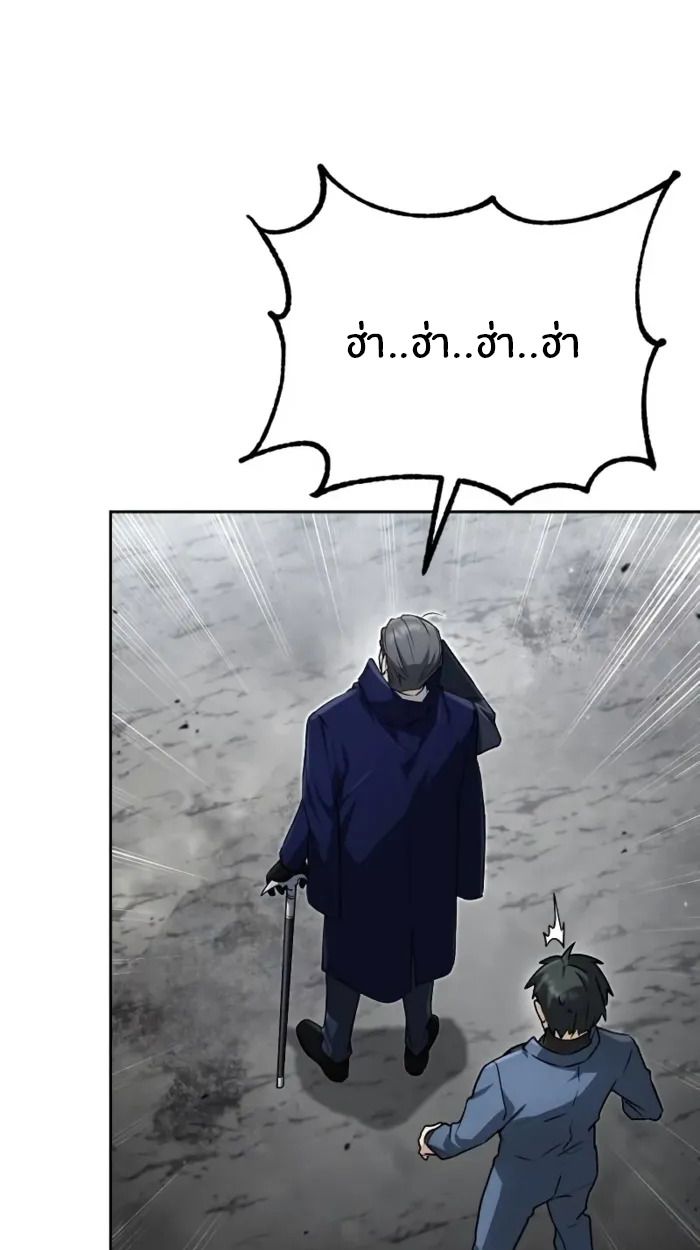 หน้า 98