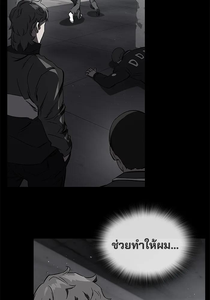 หน้า 107