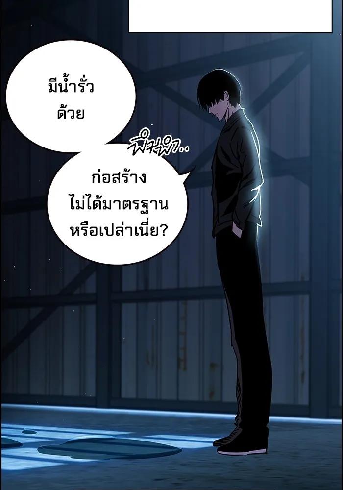 หน้า 116