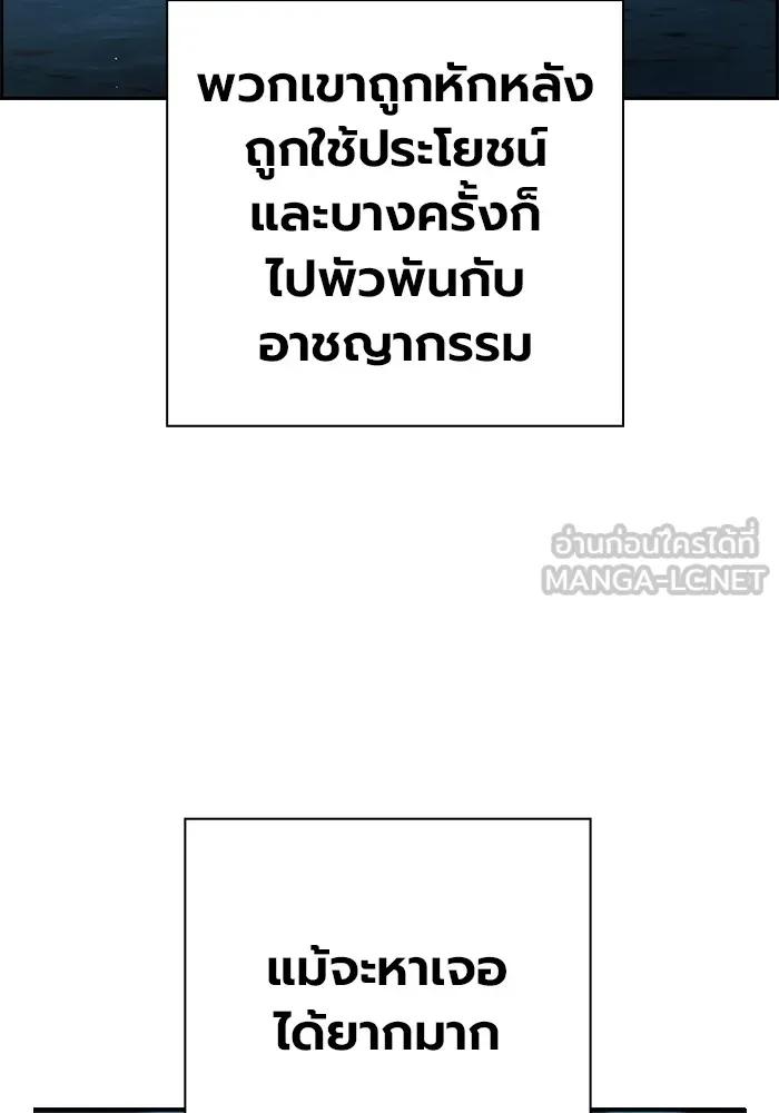 หน้า 117