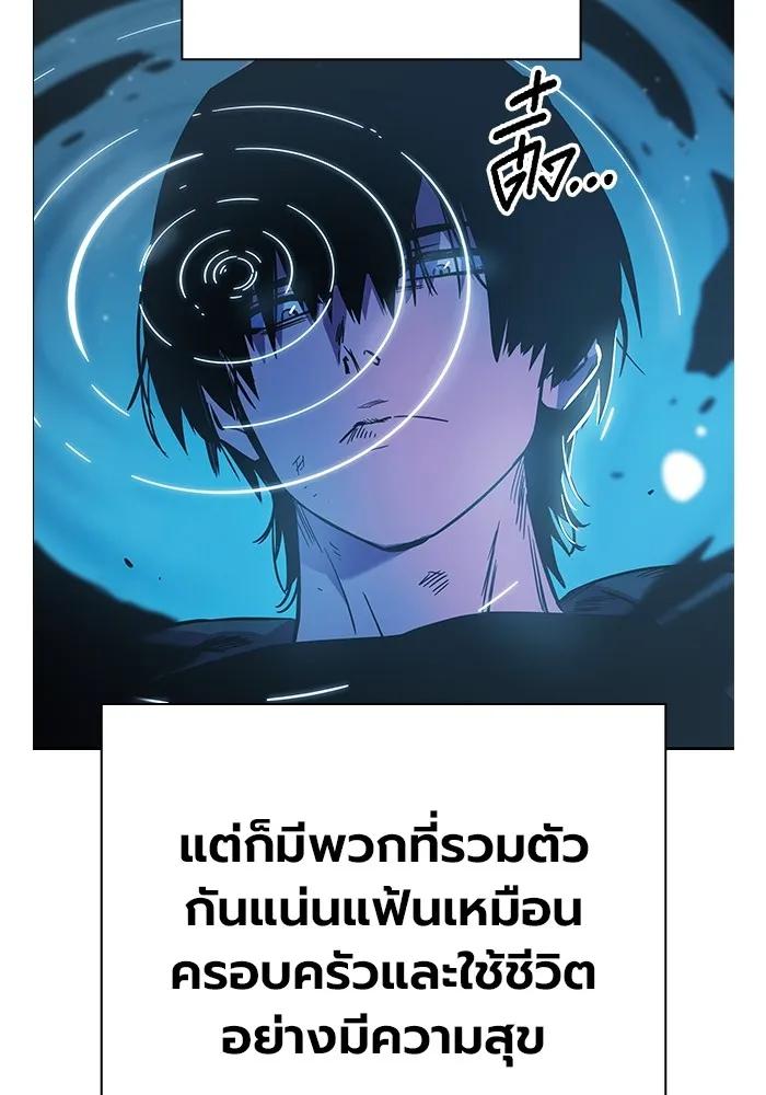 หน้า 118