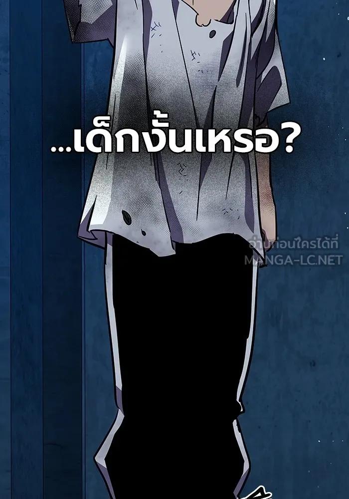 หน้า 129