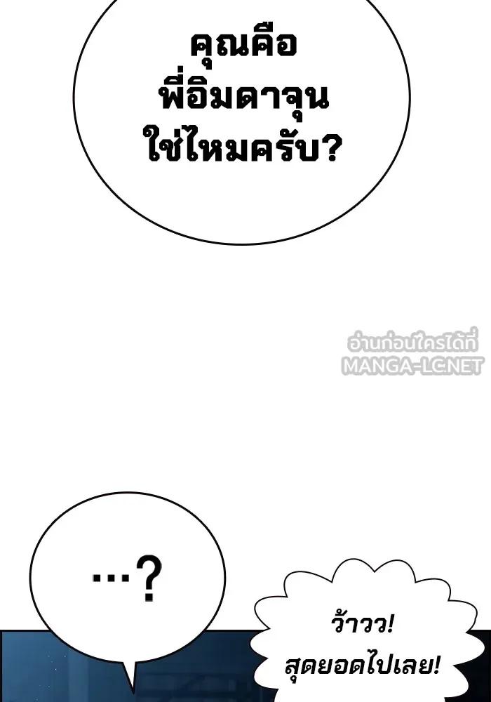หน้า 132