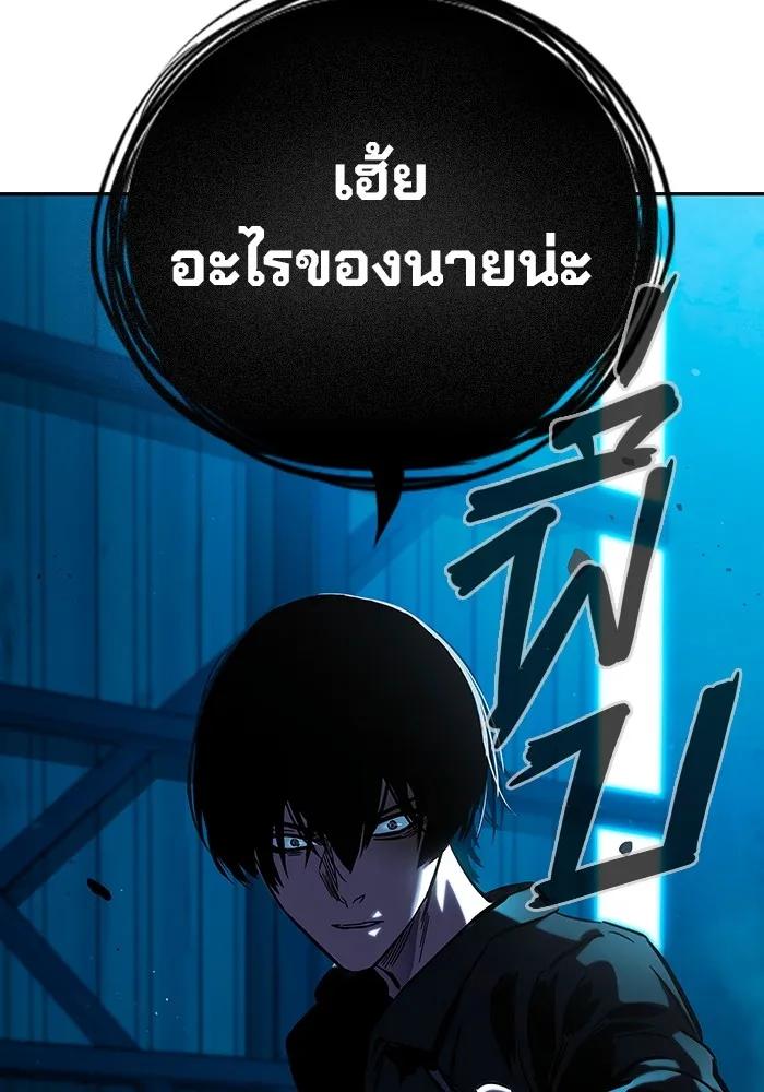 หน้า 134
