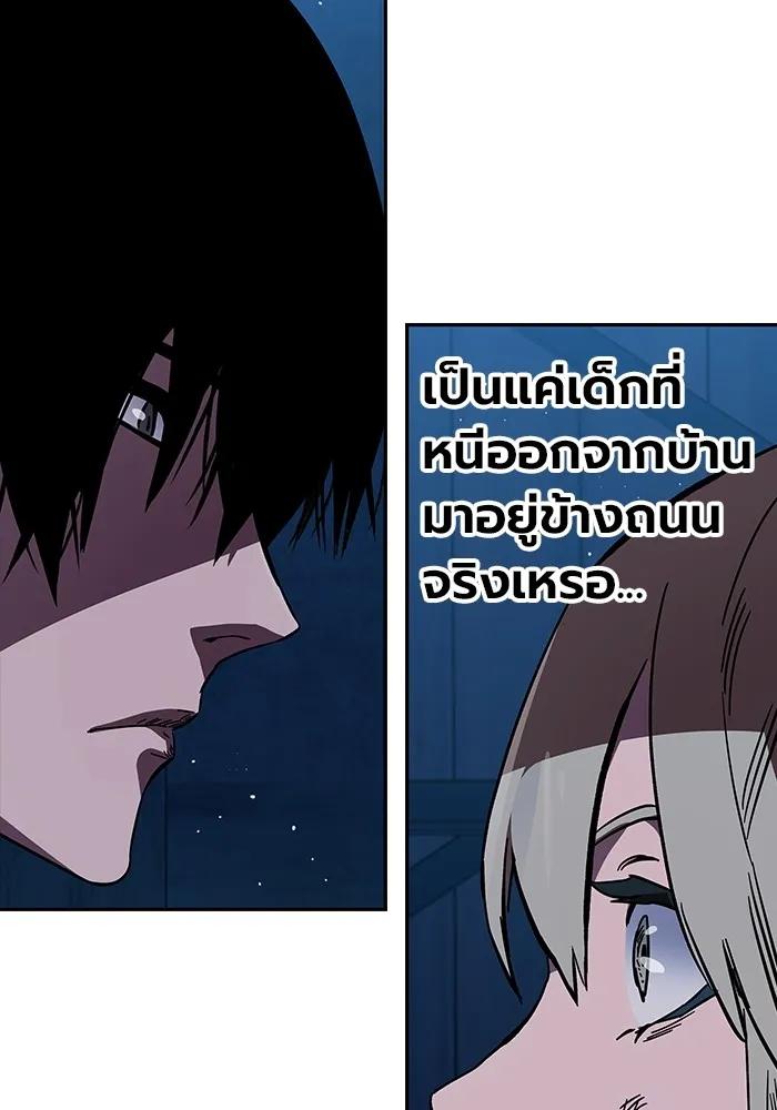 หน้า 152