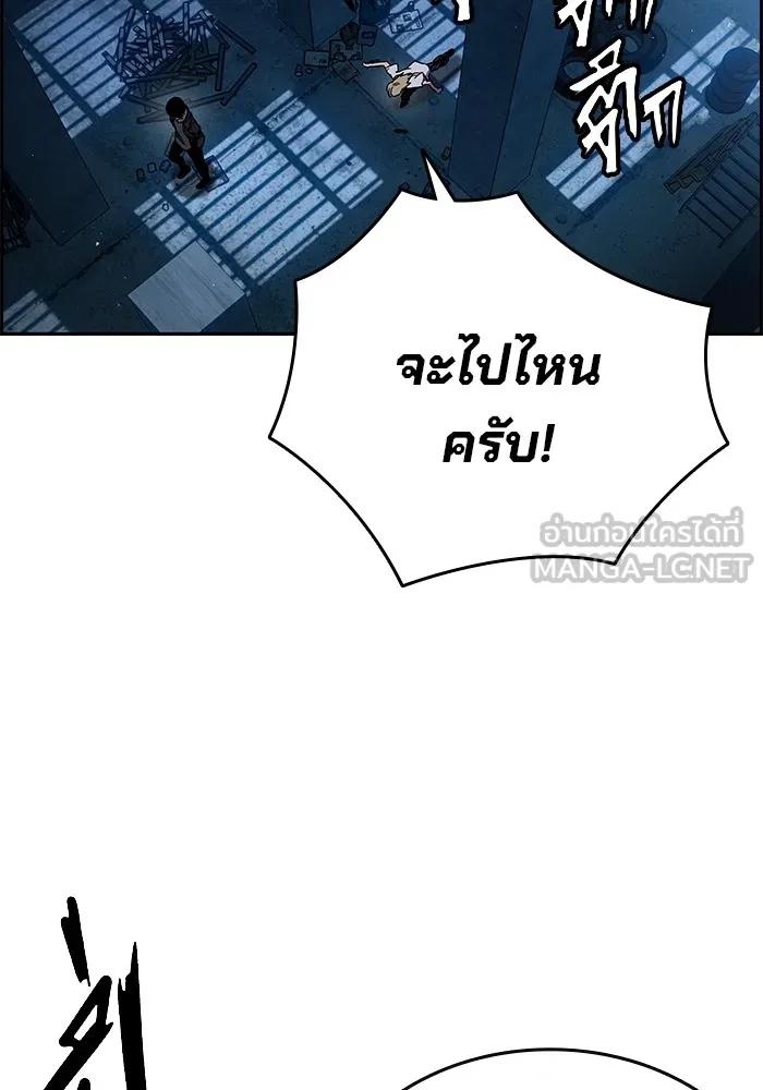 หน้า 156