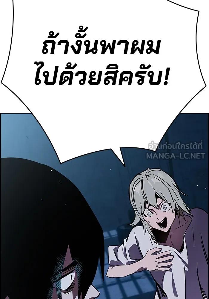 หน้า 162