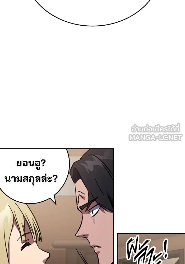 หน้า 216