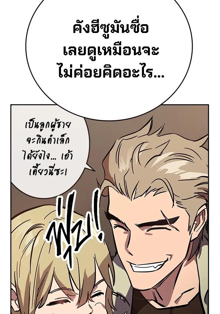 หน้า 220