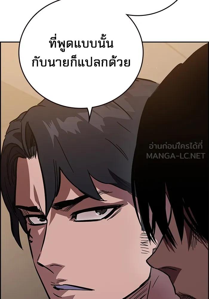 หน้า 222