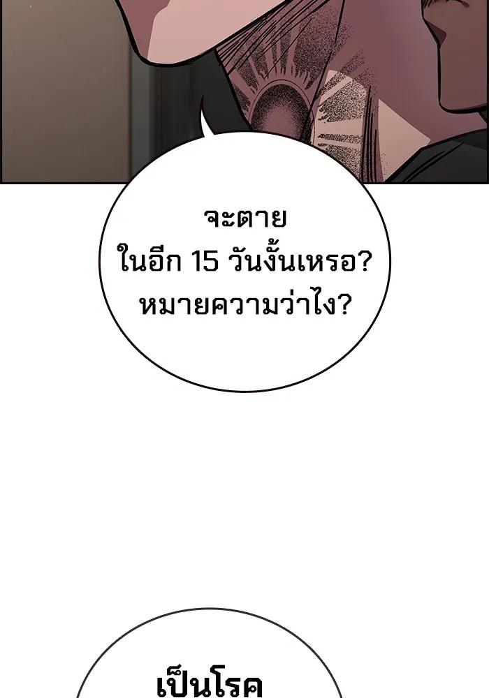 หน้า 223