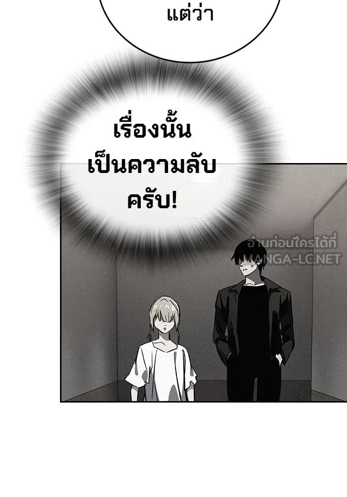 หน้า 225