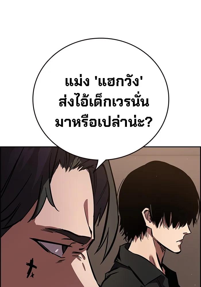 หน้า 226