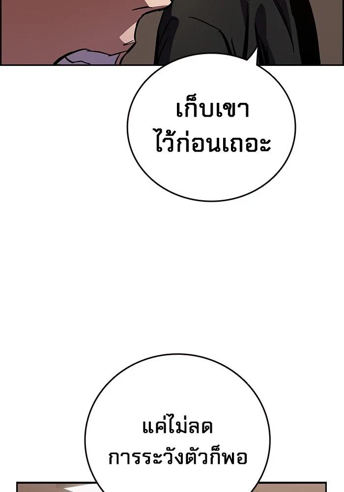 หน้า 227