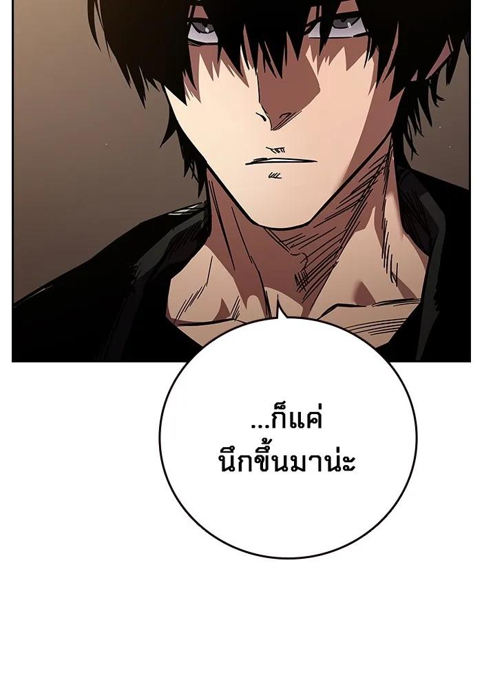หน้า 230