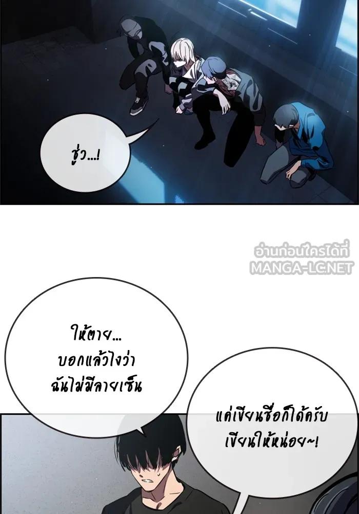 หน้า 249