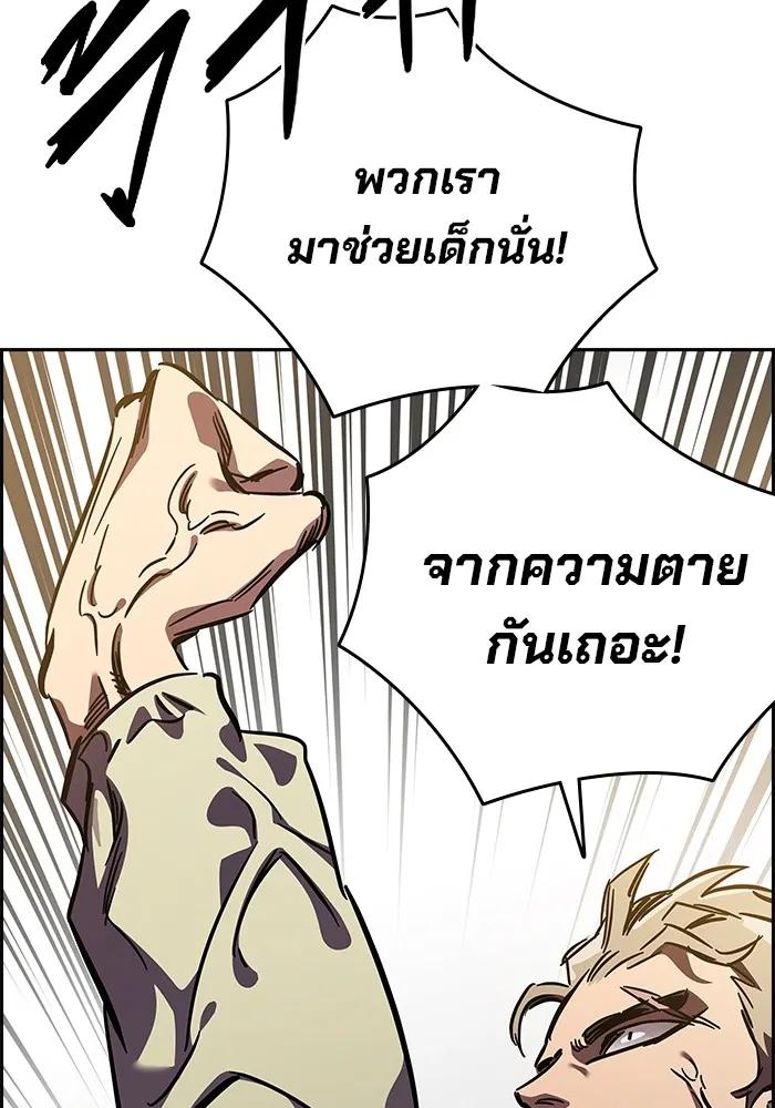 หน้า 271